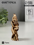 Фигурка декоративная «Влюбленная пара», гипсовая, 15×4×4 см, бронза - Фото 1