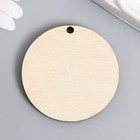 Бирка «Ручная работа» круглая 4×4 см - фото 49937941