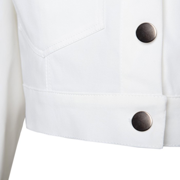 Жакет женский MINAKU: Casual Collection цвет белый, р-р 52 52785