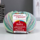 Пряжа "Кроха" 20% шерсть, 80% акрил 135м/50гр (1373 (М)) 7689569 - фото 9560004