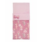 Спальный мешок детский «Нежный танец», цвет розовый - Фото 2