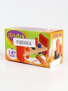 УЦЕНКА Стучалка на ножках с гвоздиками и молоточком - Фото 3