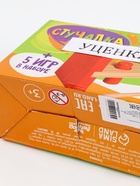 УЦЕНКА Стучалка на ножках с гвоздиками и молоточком - Фото 4