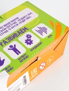 УЦЕНКА Стучалка на ножках с гвоздиками и молоточком - Фото 7