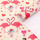 Бумага упаковочная крафт белый «Розовый фламинго», 50×70 см, набор 10 шт. - Фото 2