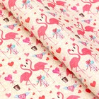 Бумага упаковочная крафт белый «Розовый фламинго», 50×70 см, набор 10 шт. - Фото 3