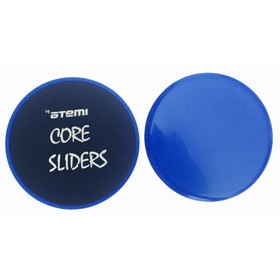 Диски для скольжения Atemi Core Sliders ACS01, d=18 см 7701934