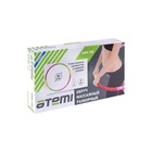 Обруч массажный разборный Atemi AWH100, 98х3 см, 1 кг - Фото 5