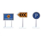 Набор дорожных знаков «Город» - Фото 2