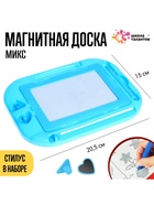 Магнитная доска, МИКС - Фото 2