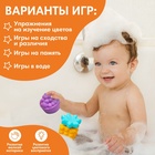 Набор развивающих игрушек «Тактильные мячики», 6шт 6991058 - фото 16241419