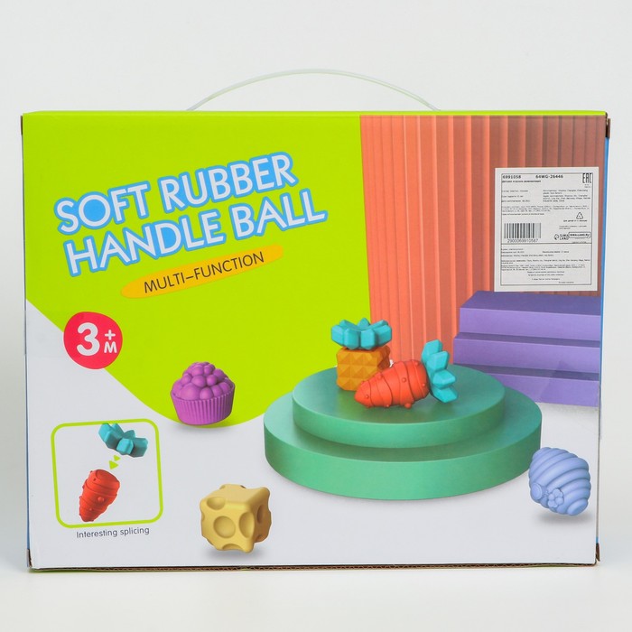 Набор развивающих игрушек «Тактильные мячики», 6шт - фото 1877883030