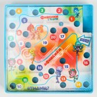 Настольная игра «Фикси Лабиринтус» - Фото 2