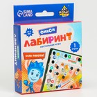 Настольная игра «Фикси Лабиринтус» - Фото 4