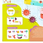 Игрушка для ванны «Водная горка», 11 деталей, 5 игрушек, ковш, на присосках, Крошка Я - Фото 27