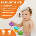 Набор развивающих игрушек «Тактильные мячики», 8шт - фото 6448263