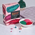 Сахар цветной KONFINETTA: изумрудный, розовый, малиновый, набор 3 шт х 50 г - фото 9560245
