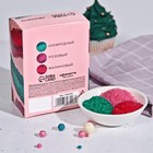 УЦЕНКА Сахар цветной для десертов, куличей и напитков KONFINETTA: изумрудный, розовый, малиновый, набор 3 шт х 50 г - Фото 5