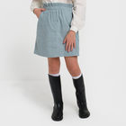 Юбка детская KAFTAN Velvet, размер 34 (122-128 см), серо-голубая - Фото 1