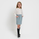 Юбка детская KAFTAN Velvet, размер 34 (122-128 см), серо-голубая - Фото 3