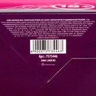 Жевательная резинка " Mintex " 1,36 г., вкус: мята (в коробке 50 шт.). (18+) - Фото 4