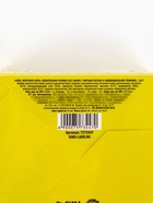 Жевательная резинка «Твоя доза котаина» 1.36 г, вкус: мята (в коробке 50 шт.) - Фото 10