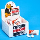 Жевательная резинка «Без уважения» 1,36 г., вкус: мята (в коробке 50 шт.) - Фото 2