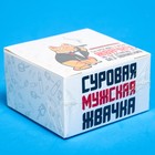 Жевательная резинка «Без уважения» 1,36 г., вкус: мята (в коробке 50 шт.) - Фото 6