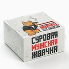 Жевательная резинка «Без уважения» 1.36 г, вкус: мята (в коробке 50 шт.) - Фото 8