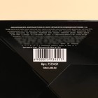 Жевательная резинка «Жуй и богатей» 1.36 г, вкус: мята (в коробке 50 шт.) - Фото 6