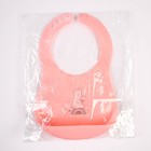 Нагрудник для кормления «Мишка» пластиковый с карманом, цвет розовый - Фото 4