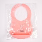 Нагрудник для кормления «Мишка» пластиковый с карманом, цвет розовый - Фото 6