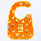 Нагрудник для кормления «Pizza» непромокаемый на липучке, с карманом - Фото 1