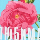 Набор кухонных полотенец Доляна «Цветочная радость» 35×60 см-2 шт., 100% хлопок - Фото 3