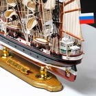 Корабль сувенирный "Седов" 52*8*34см - Фото 4
