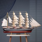 Сувенирная модель корабля «Крузенштерн», 100×20×63 см - Фото 4