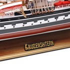 Корабль сувенирный "Крузенштерн" 100*20*63см - фото 7779534