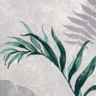 Скатерть «Доляна» Tropics, 144×180 см, 100% хлопок, 164 г/м² - Фото 6