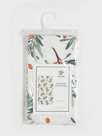Полотенце «Этель» Berry garden (вид 2), 40×73 см, 100% хлопок, репс 210 г/м²