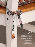 Подушка на стул «Этель» Meadow flower, 42×42 см - Фото 2