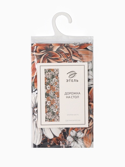 Дорожка на стол «Этель» Meadow flower 40×146 см, 100% хлопок, саржа 190 г/м²