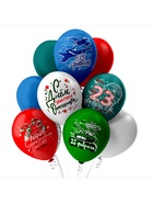 Воздушный шар латексный 12" «Праздник 23 Февраля!», 25 шт., МИКС 7651540