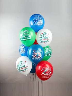 Воздушный шар латексный 12" «Праздник 23 Февраля!», 25 шт., МИКС