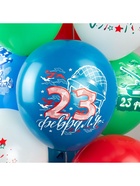 Воздушный шар латексный 12" «Праздник 23 Февраля!», 25 шт., МИКС 7651540