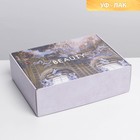 Коробка подарочная складная, упаковка, «Искусство», УФ-лак, 30.5 х 22 х 9.5 см - Фото 1