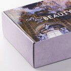 Коробка подарочная складная, упаковка, «Искусство», УФ-лак, 30.5 х 22 х 9.5 см - Фото 2