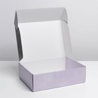 Коробка подарочная складная, упаковка, «Искусство», УФ-лак, 30.5 х 22 х 9.5 см - Фото 4