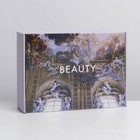 Коробка подарочная складная, упаковка, «Искусство», УФ-лак, 30.5 х 22 х 9.5 см - Фото 5