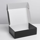 Коробка подарочная складная, упаковка, «Костюм», УФ-лак, 30.5 х 22 х 9.5 см - Фото 4