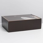 Коробка подарочная складная, упаковка, Present, УФ-лак, 30.5 х 22 х 9.5 см - Фото 3